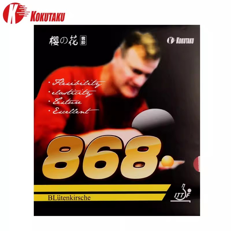 Table Tennis Machine - KOKUTAKU 868 caoutchouc de Tennis de