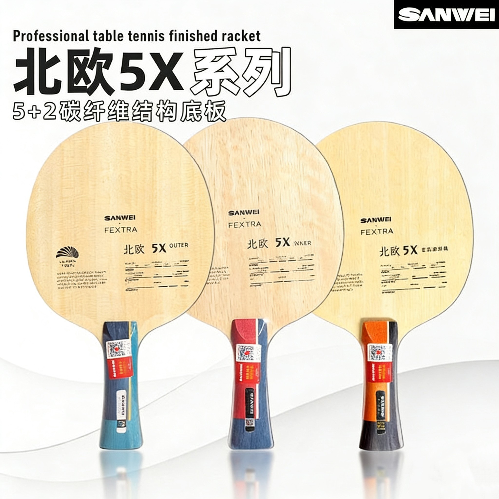 Table Tennis Game - SANWEI FEXTRA 5X Raquette de Tennis