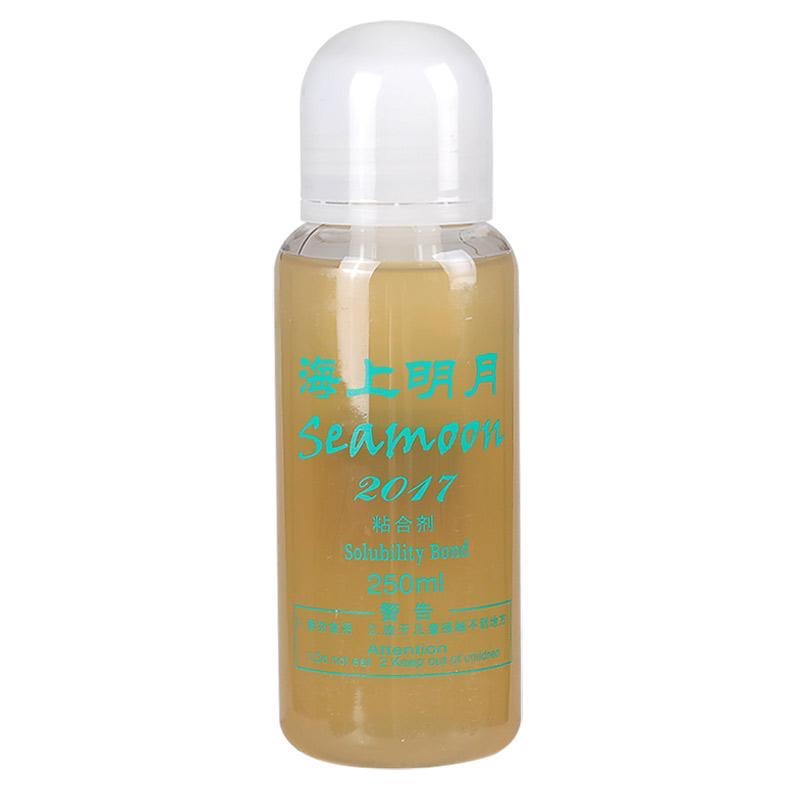 Table Tennis Athlete - Haifu Seamoon 250 ML raquette de