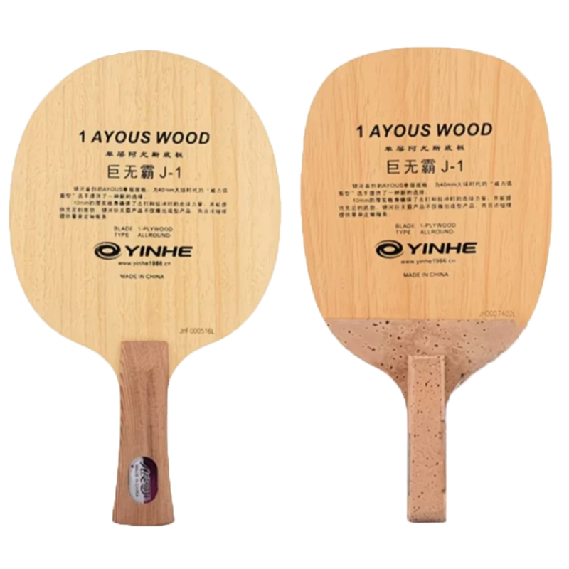 Table Tennis Edge - Lame de tennis de table originale