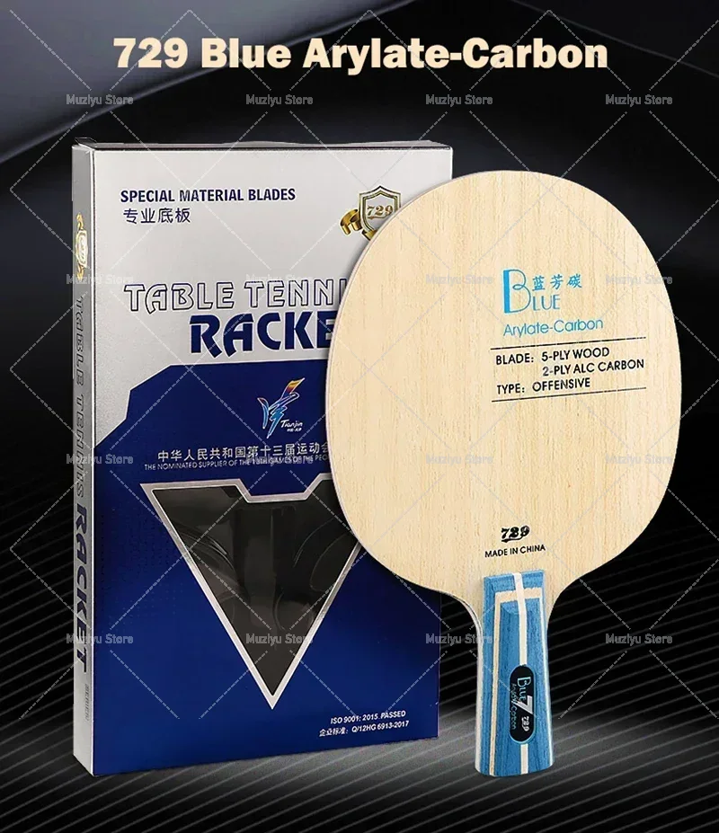 Table Tennis Grip Tape - Original 729 Friendship Yellow ALC Table