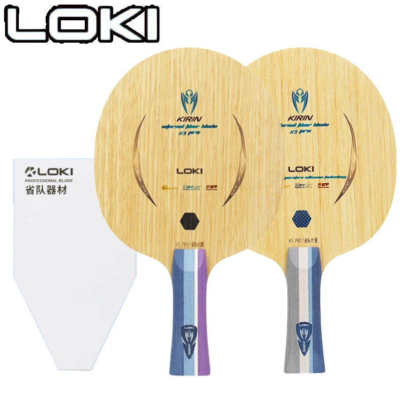Table Tennis Training - LOKI Kirin K5 PRO lame de