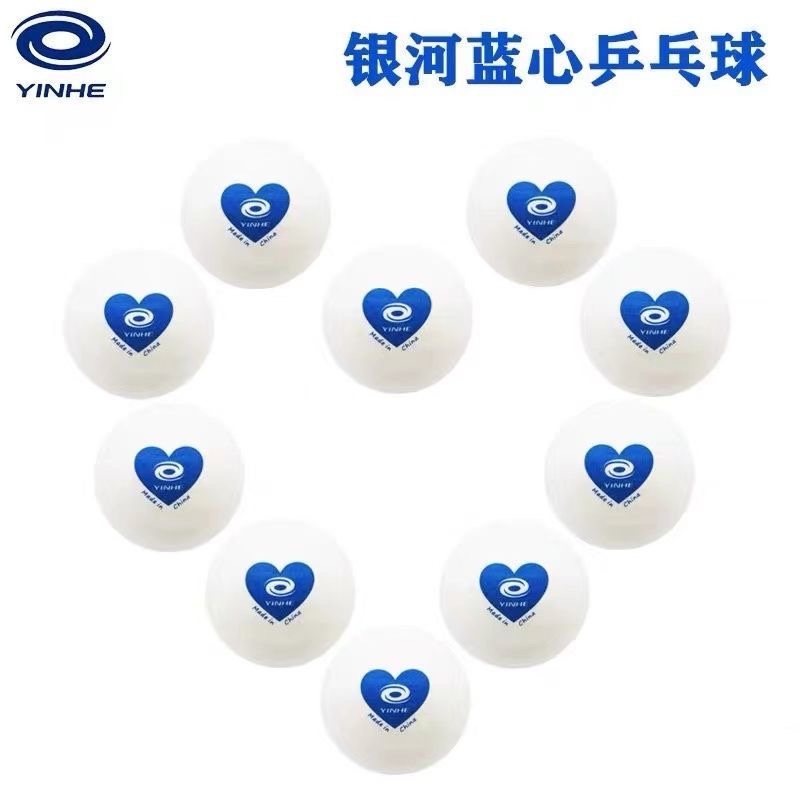 Table Tennis Athlete - YINHE-Balle de tennis de table cousue,