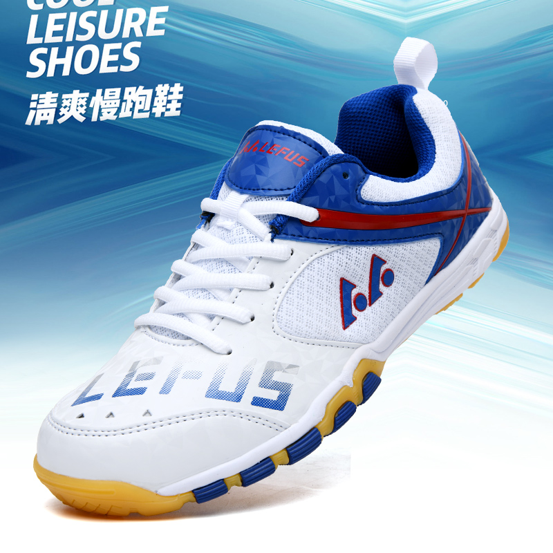 Table Tennis Athlete - Lefus marque chaussures de Tennis de