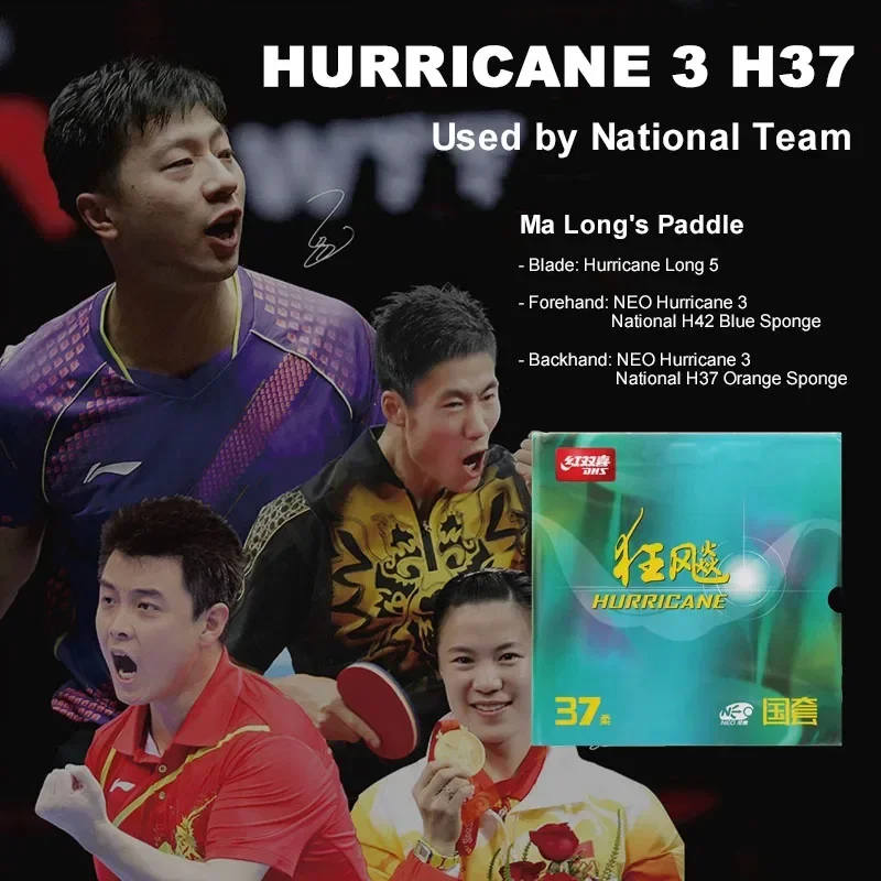 Table Tennis Backhand - DHS-Hurricane 3 H37 Caoutchouc de tennis