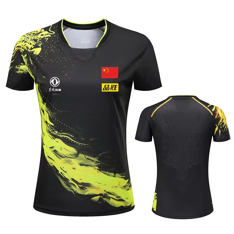 Table Tennis Outfit - T-shirt de tennis de table imprimé