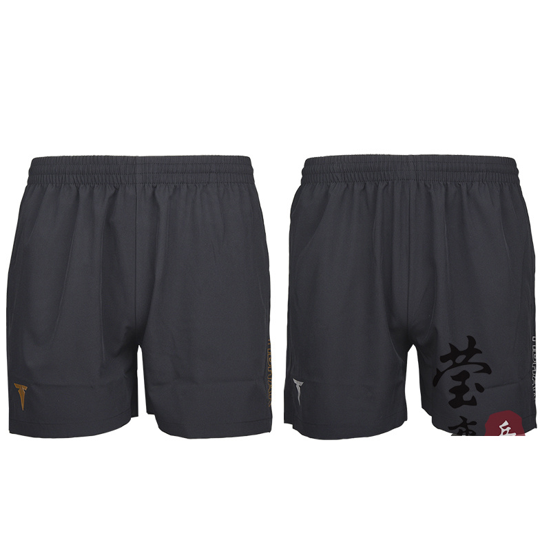 Table Tennis Outfit - Shorts de tennis de table Tibhar