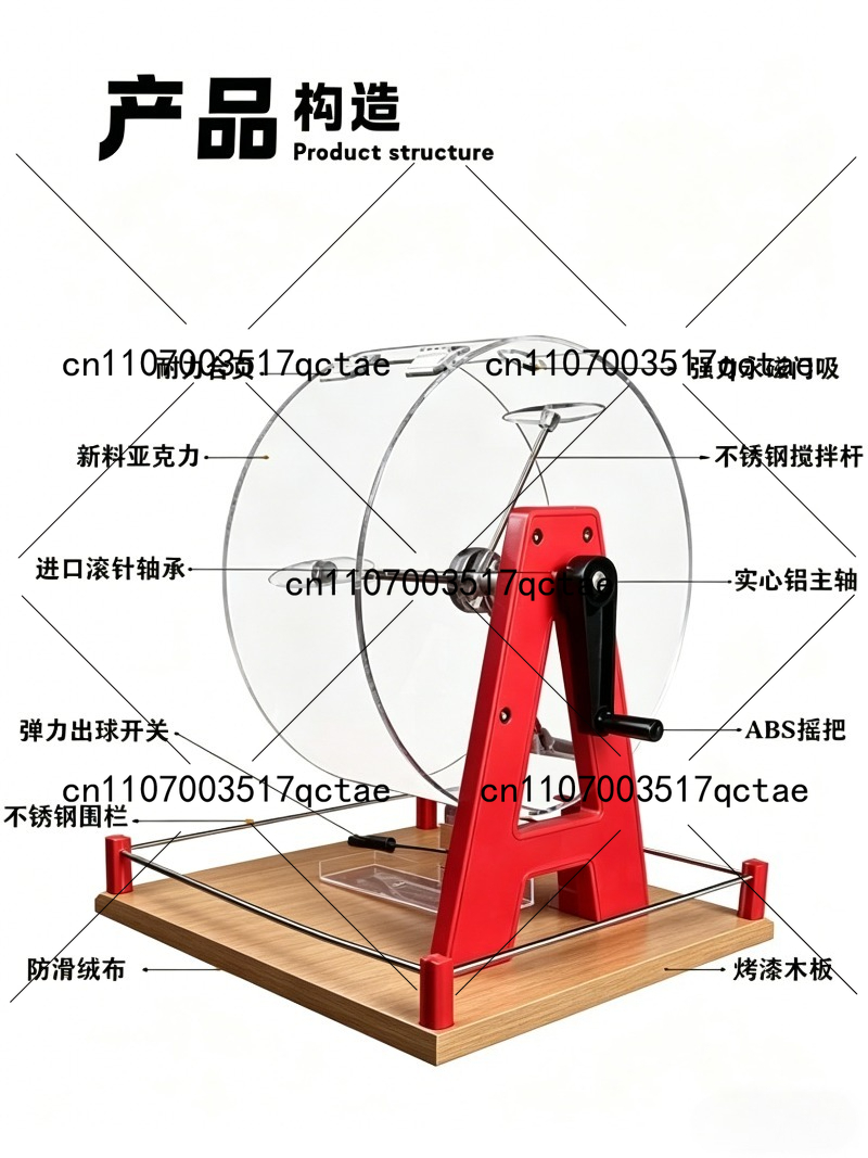 Table Tennis Machine - Machine de loterie manuelle pour la