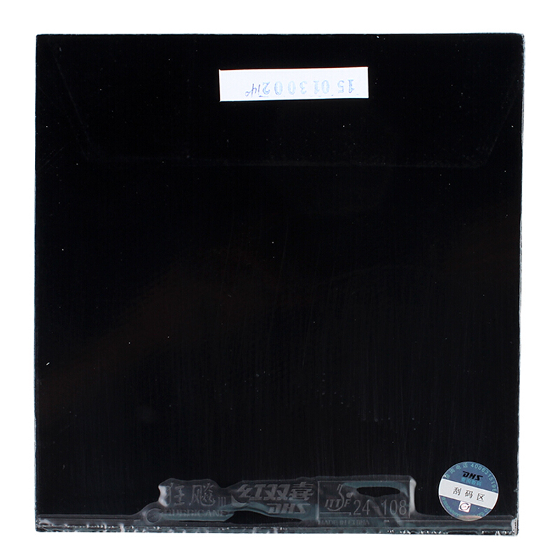 DHS Motorstator 3-Caoutchouc d - Table Tennis Grip Tape avis et prix