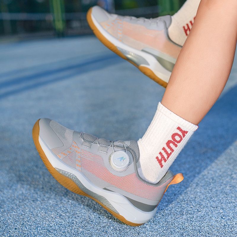 Chaussures de tennis professio - Table Tennis Form avis et prix