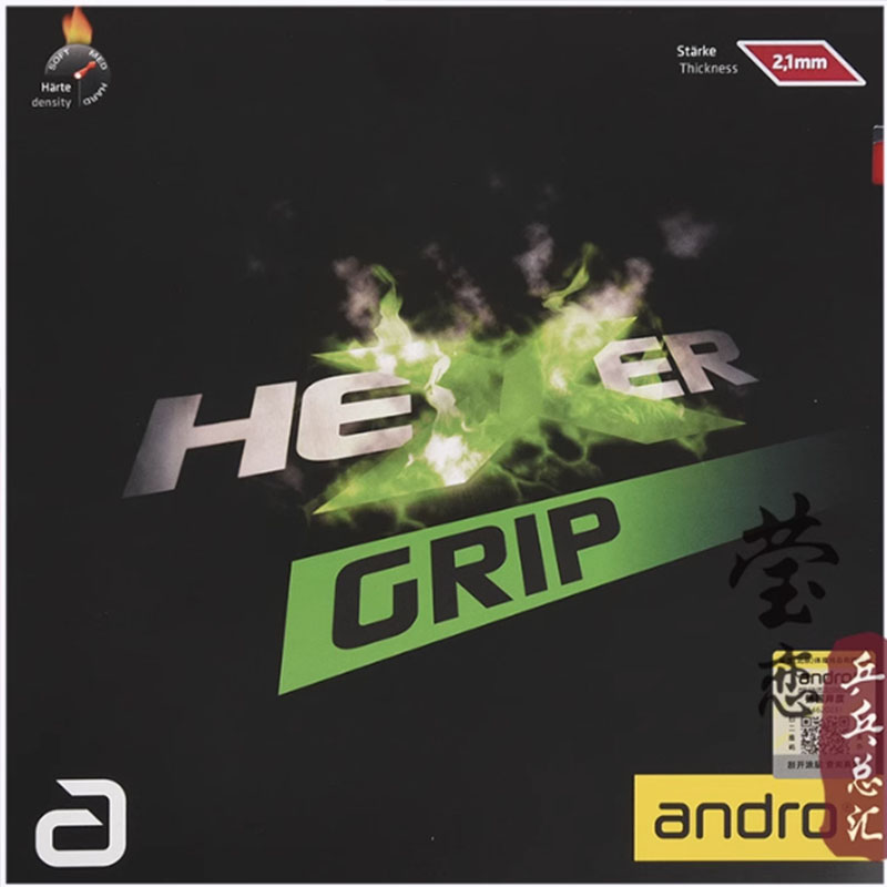 Andro HEXER GRIP caoutchouc de - Table Tennis Game avis et prix