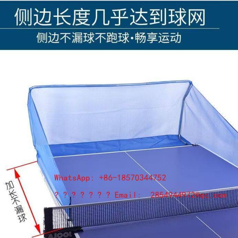 Filet de tennis de table porta - Table Tennis Machine avis et prix