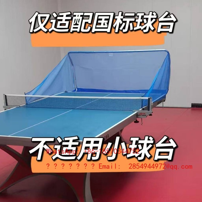 Filet de tennis de table porta - Table Tennis Machine avis et prix