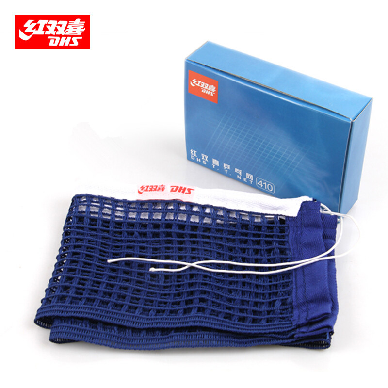 DHS-Filet de tennis de table p - Table Tennis Venue avis et prix