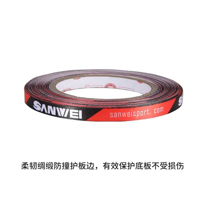 Bande de protection latérale p - Table Tennis Grip Tape avis et prix