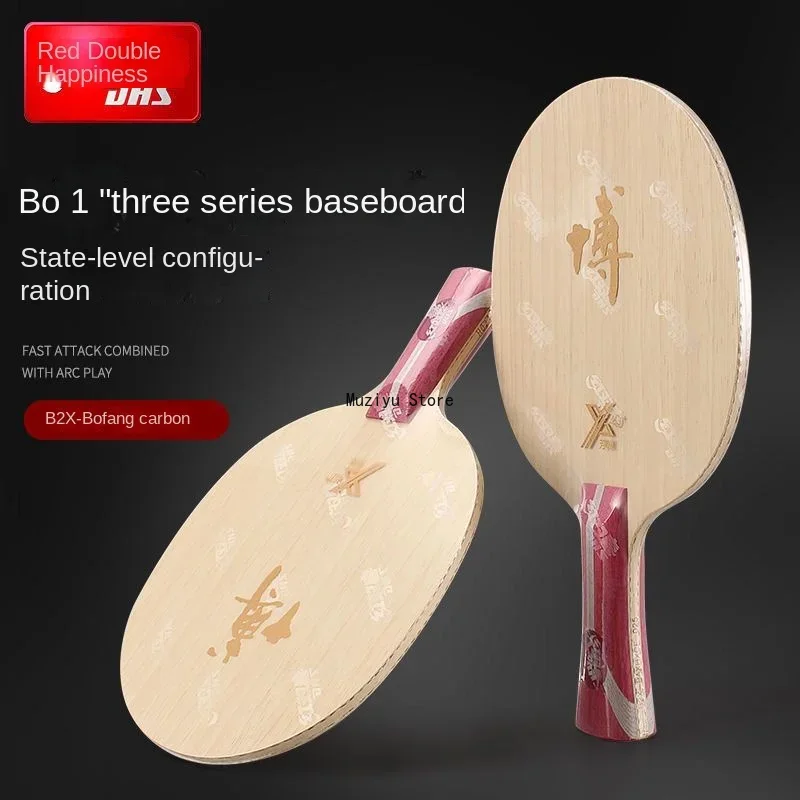 Lame de tennis de table origin - Table Tennis Edge avis et prix