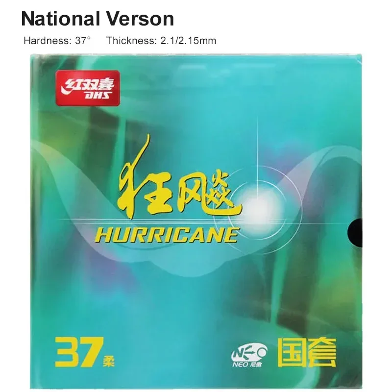 DHS-Hurricane 3 H37 Caoutchouc - Table Tennis Backhand avis et prix