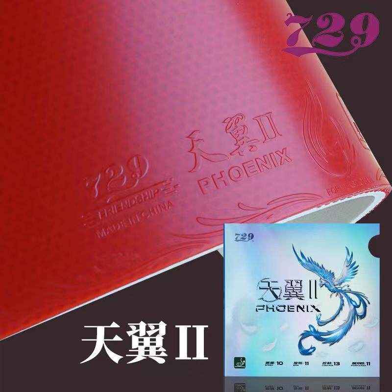 729 Friendship PHOENIX II Caou - Table Tennis Backhand avis et prix