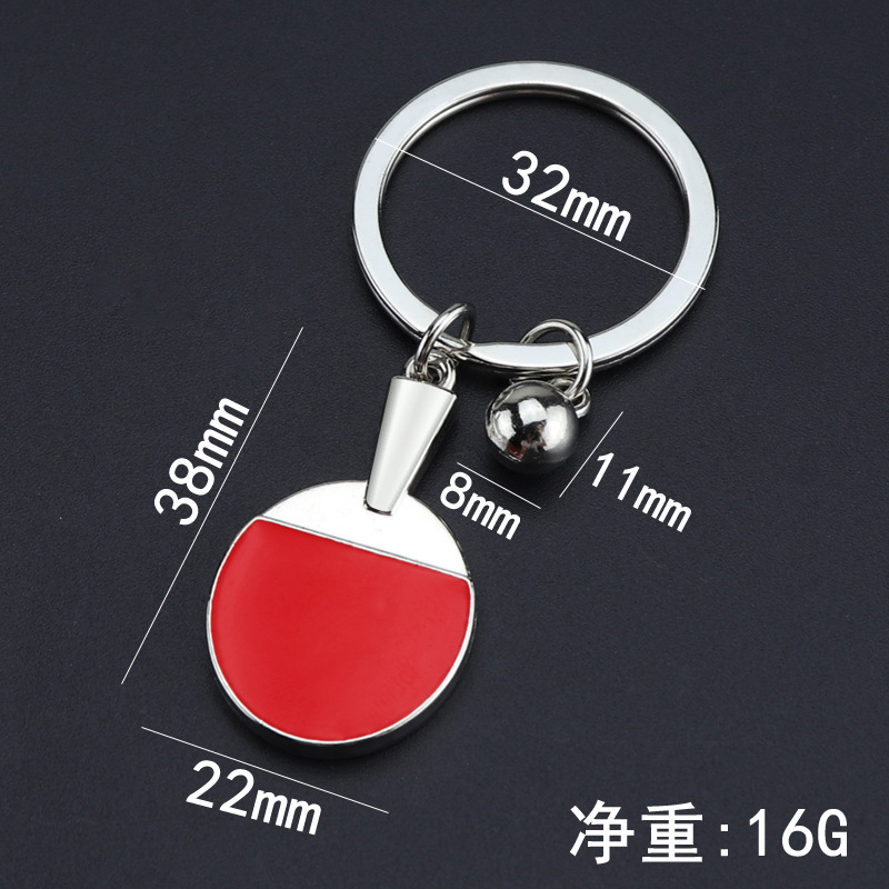 Porte-clés en alliage pour hom - Table Tennis Backhand avis et prix