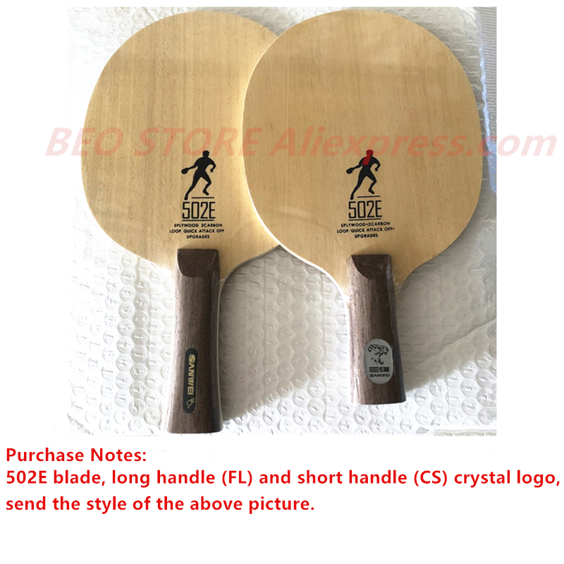 SANWEI CC 502E 5 plis bois + 2 - Table Tennis Edge avis et prix