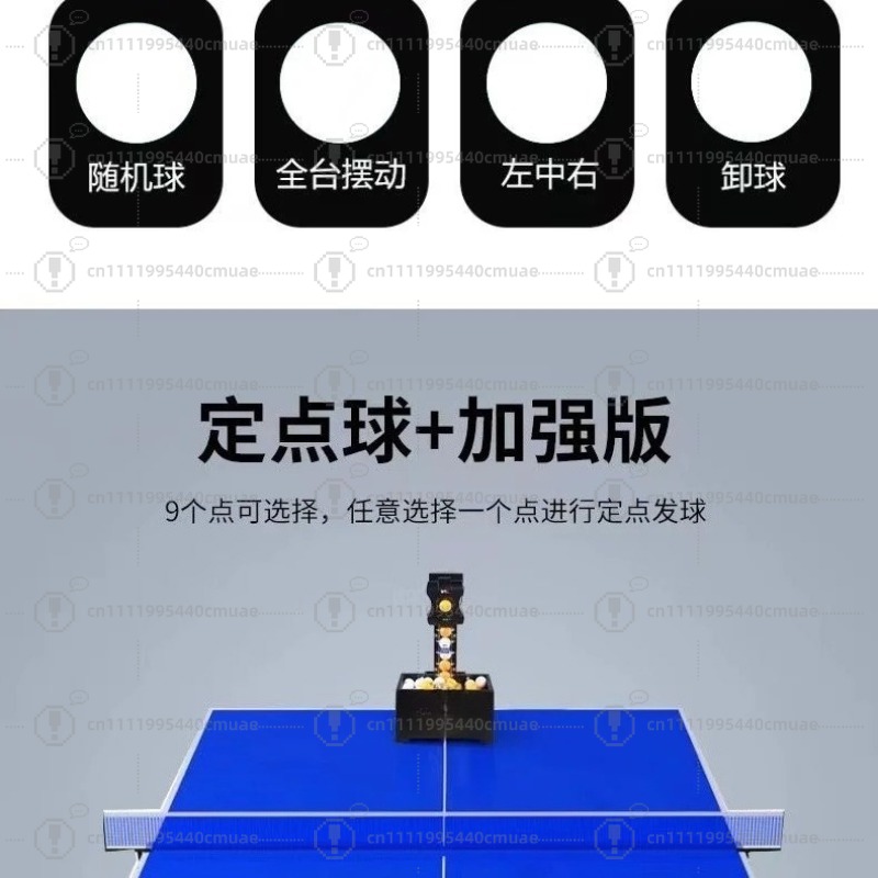 Machine de service automatique - Table Tennis Machine avis et prix