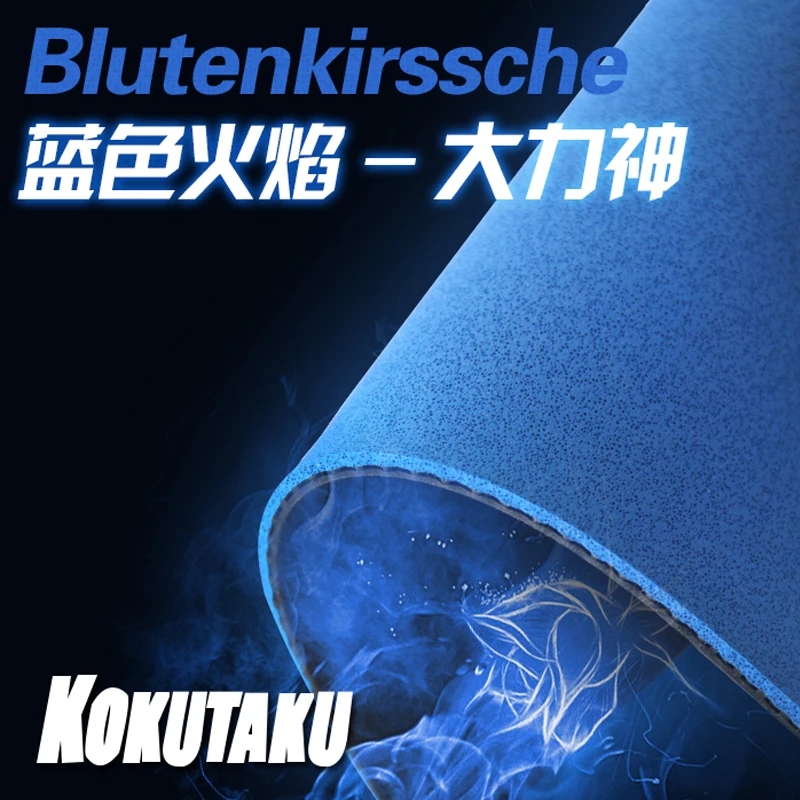 Original KOKUTAKU Blutenkirssc - Table Tennis Machine avis et prix