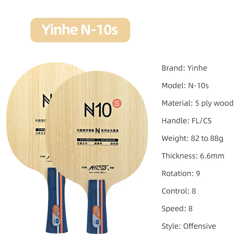 Lame de tennis de table YINHE  - Table Tennis Training avis et prix