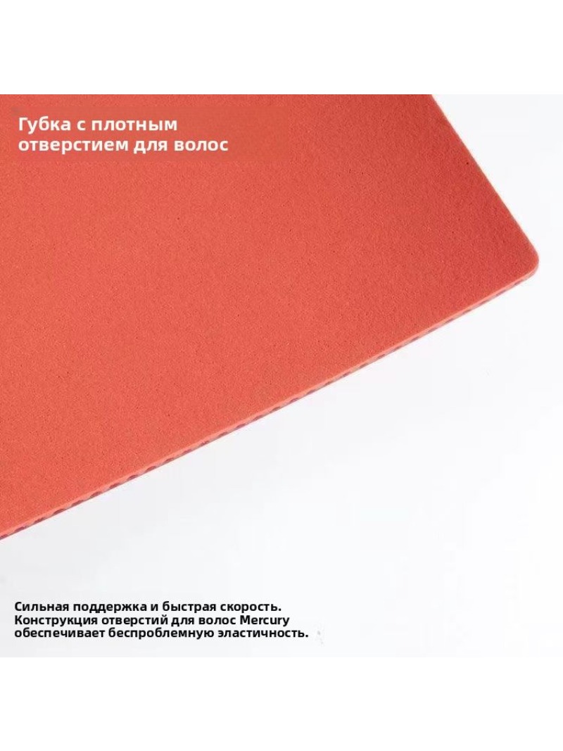 Caoutchouc de tennis de table  - Table Tennis Game avis et prix