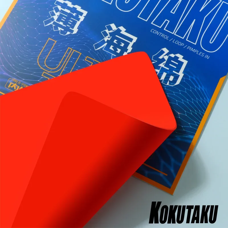 KOKUTAKU éponge de Tennis de T - Table Tennis Machine avis et prix