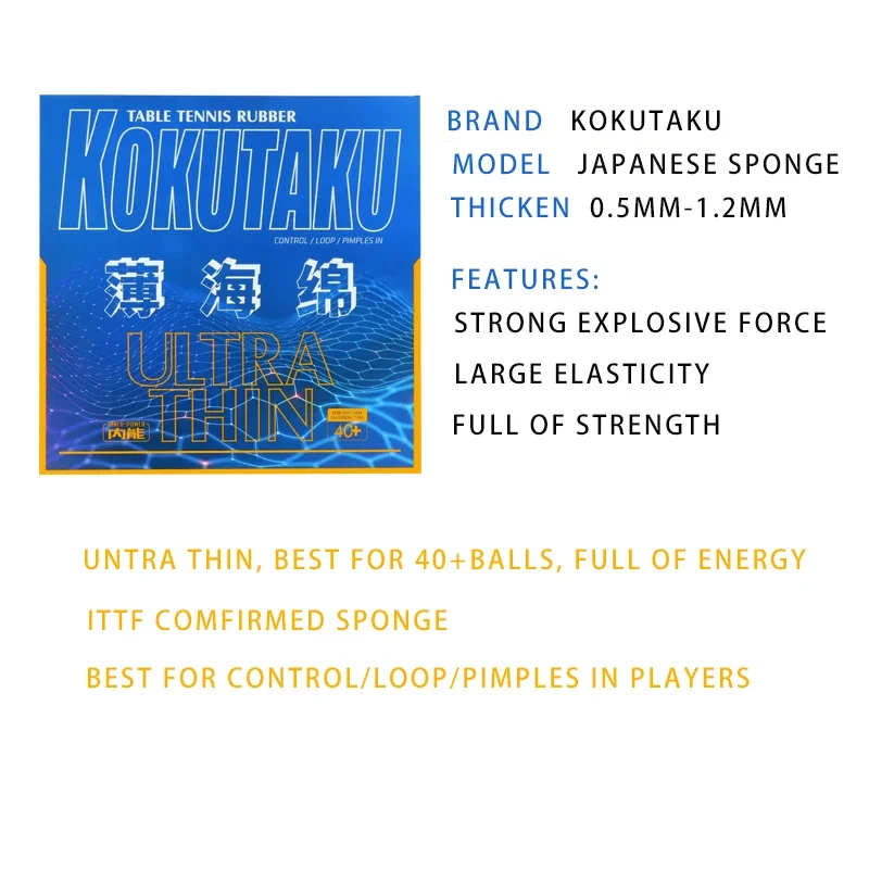 KOKUTAKU éponge de Tennis de T - Table Tennis Machine avis et prix