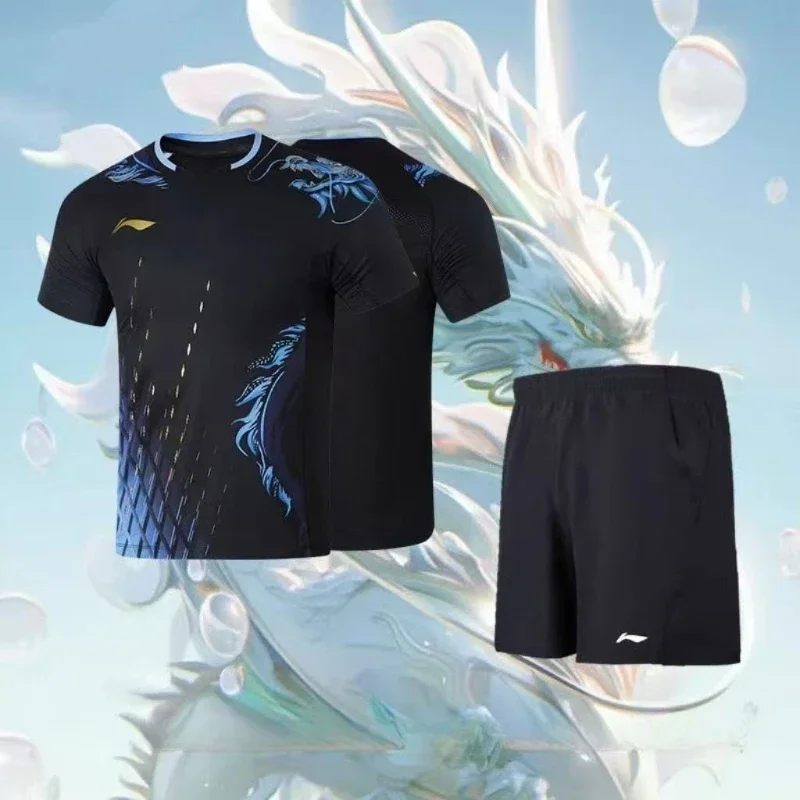 Ensemble de vêtements de sport - Table Tennis Training avis et prix