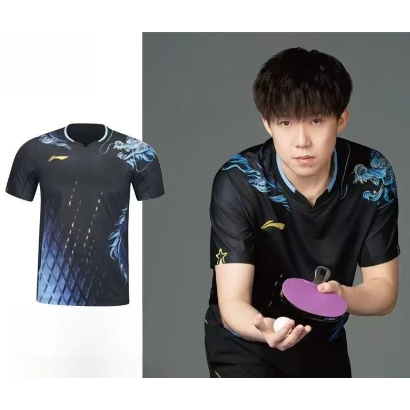 Ensemble de vêtements de sport - Table Tennis Training avis et prix