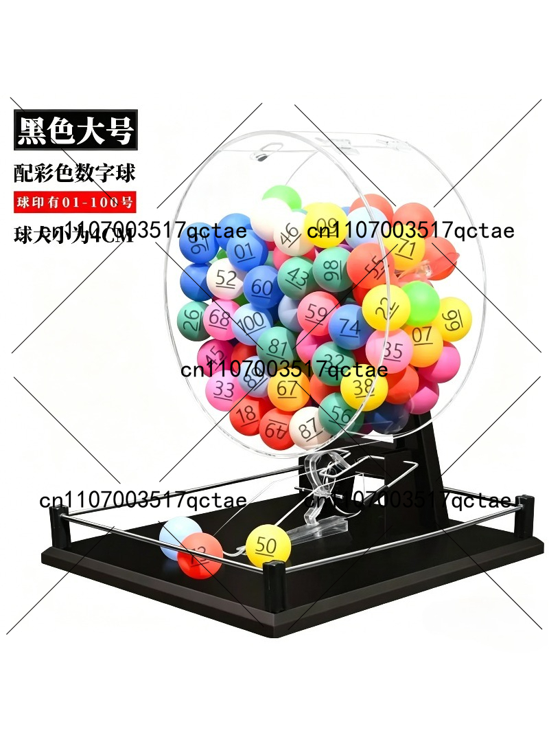 Machine de loterie manuelle po - Table Tennis Machine avis et prix