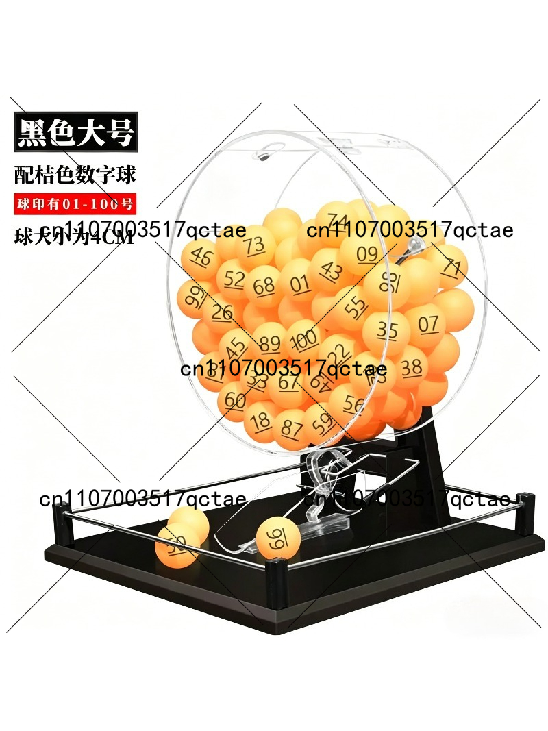 Machine de loterie manuelle po - Table Tennis Machine avis et prix