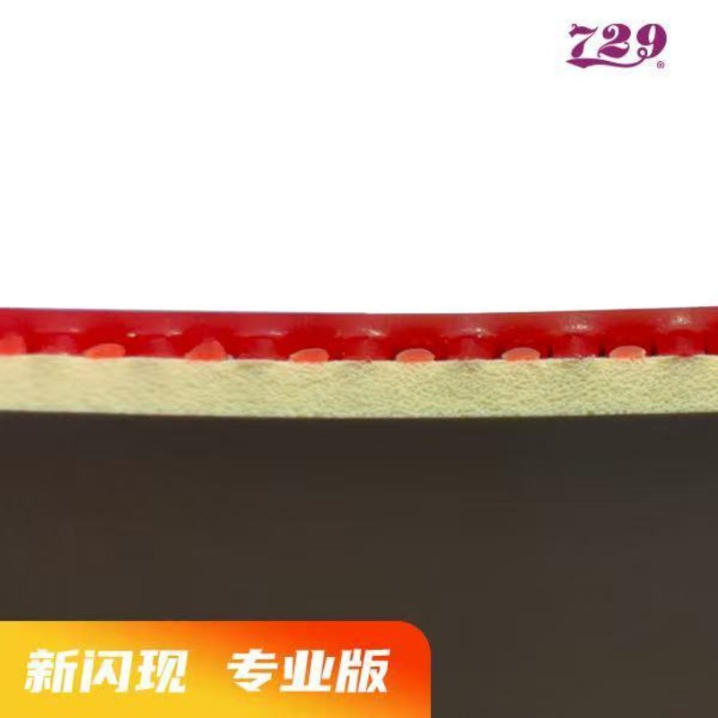 729 Flash Set caoutchouc spéci - Table Tennis Game avis et prix