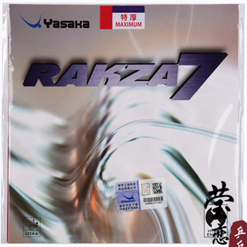Yasaka – caoutchouc de tennis  - Table Tennis Venue avis et prix